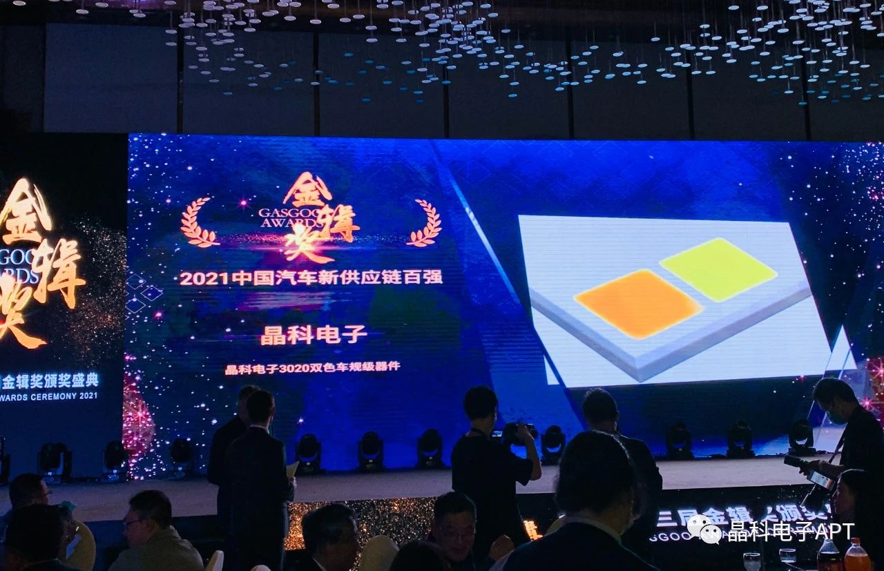 微信图片_20211019090054.jpg 微信图片_20211019090054.jpg